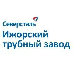 ЗАО «Ижорский трубный завод» (ИТЗ)