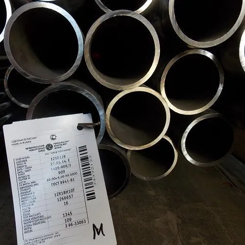 Труба нержавеющая 26,9x3 сталь 12х18н10, ГОСТ 9941-81, Арт. 61325 - ТРУБПРОМ