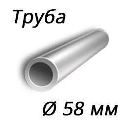 Труба теплодеформированная 58x11 сталь 20, ГОСТ 8733-74, Арт. 92929 - ТРУБПРОМ