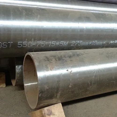 Труба 273x52 сталь 15Х5М, ГОСТ 550-75, Арт. 48825 - ТРУБПРОМ