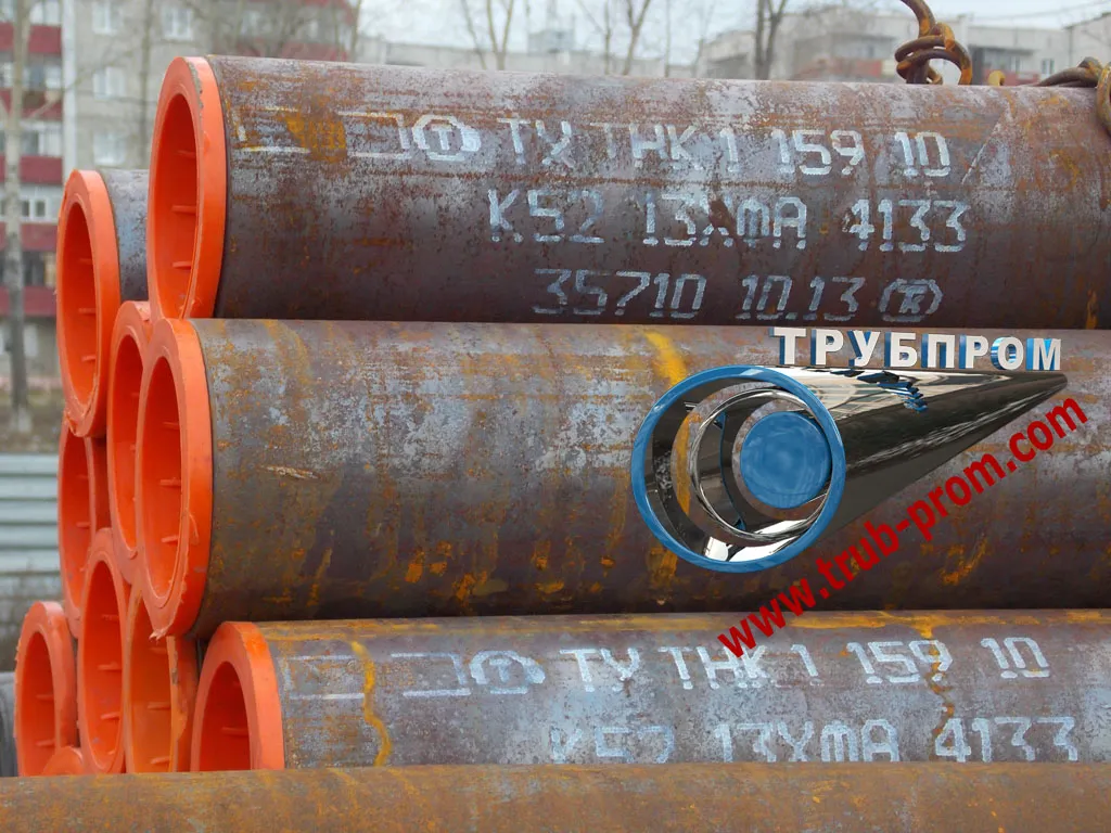 Truba-stal-13hfa-ТУ 1317-006.jpg