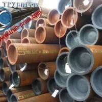 Труба 38x3 сталь 10Г2, ГОСТ 8732-78, Арт. 65922 - ТРУБПРОМ