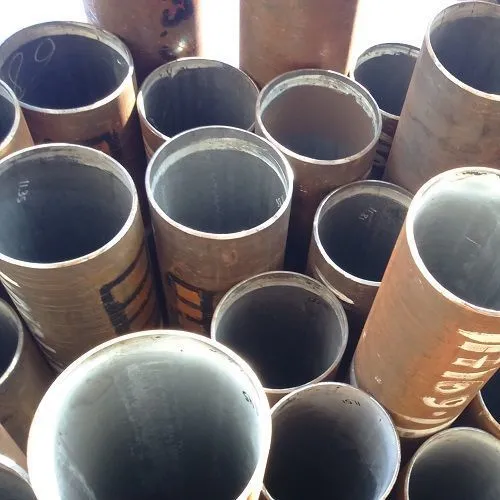 Труба 555x21 сталь 45, ГОСТ 8732-78, Арт. 51720 - ТРУБПРОМ