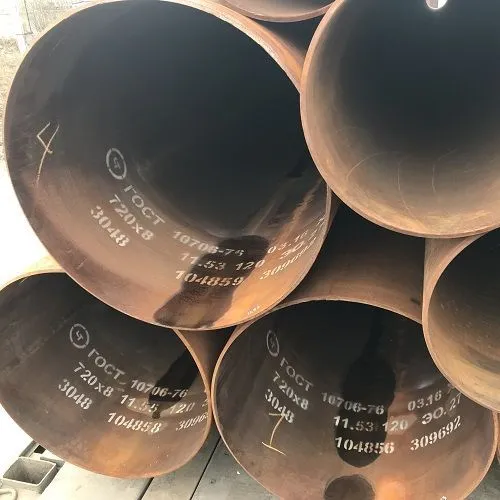 Труба 1220x12,4 сталь 17г1су, ГОСТ 10705-80, Арт. 47895 - ТРУБПРОМ