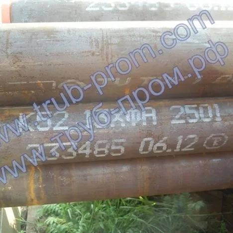 Труба горячедеформированная 168x7 сталь 10г2с1, ГОСТ 8732-78, Арт. 91598 - ТРУБПРОМ