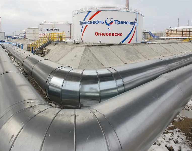 С 2015 года «Транснефть» будет перенаправлять на Восток высокосернистую нефть С 2015 года «Транснефть» будет перенаправлять на Восток высокосернистую нефть