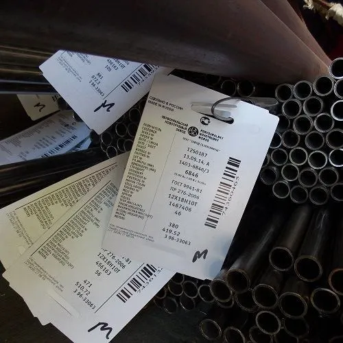 Труба нержавеющая 195х10 сталь 08Х18Н10Т, ГОСТ 9941-81, Арт. 46941 - ТРУБПРОМ