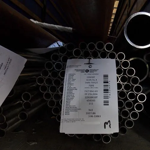 Труба нержавеющая 426x18 сталь aisi 321, ГОСТ 9940-81, Арт. 63514 - ТРУБПРОМ