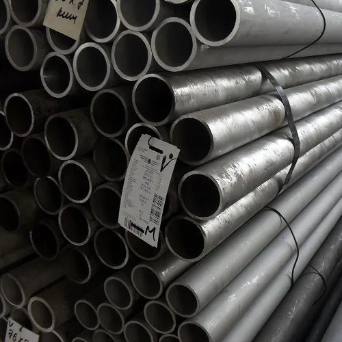 Труба нержавеющая 219х12 сталь 08Х18Н10Т, ГОСТ 9941-81, Арт. 46947 - ТРУБПРОМ