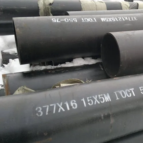 Труба 273x58 сталь 15Х5М, ТУ 14-3р-62-2002, Арт. 49544 - ТРУБПРОМ