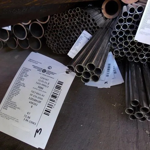 Труба нержавеющая 29x2 сталь 08х17, ГОСТ 9941-81, Арт. 58954 - ТРУБПРОМ