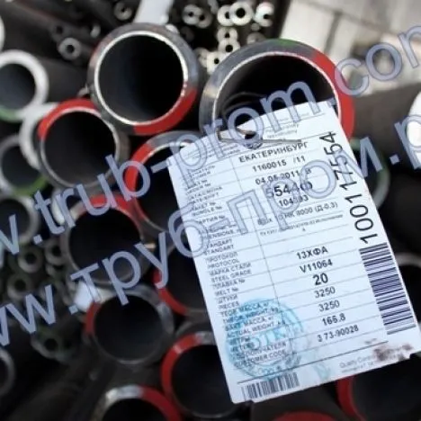 Труба горячедеформированная 168x11 сталь 10г2с1, ГОСТ 8732-78, Арт. 91588 - ТРУБПРОМ