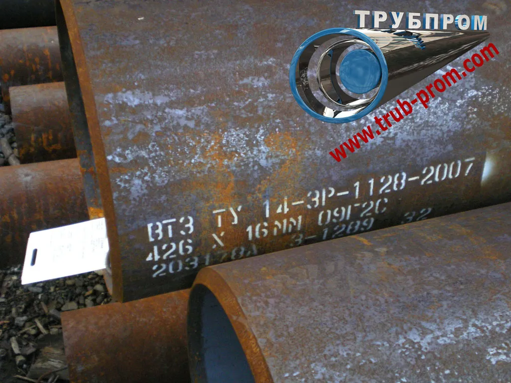 Труба газлифтная