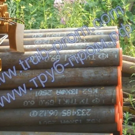 Труба горячедеформированная 159x25 сталь 10г2с1, ГОСТ 8732-78, Арт. 91575 - ТРУБПРОМ