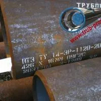 Труба 83x4 сталь 40Х, ГОСТ 8732-78, Арт. 68889 - ТРУБПРОМ