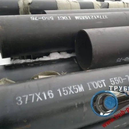 Труба 51x4,5 сталь 10Г2, ГОСТ 8732-78, Арт. 66382 - ТРУБПРОМ