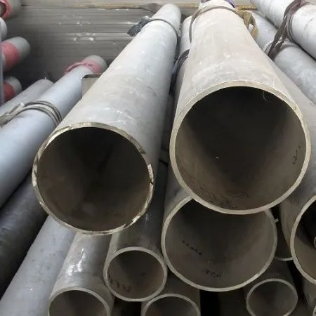 Труба нержавеющая 219х6 сталь 12Х18Н10Т, ГОСТ 9941-81, Арт. 46942 - ТРУБПРОМ