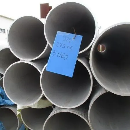 Труба нержавеющая 42х4 сталь 12Х18Н10Т, ГОСТ 9940-81, Арт. 46885 - ТРУБПРОМ