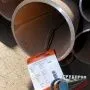 Труба жаропрочная 630x33 сталь 15Х5М, ГОСТ 550-75, Арт. 83240 - ТРУБПРОМ