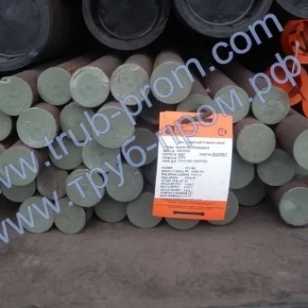 Труба легированная 245x25 сталь 30ХГСА, ГОСТ 8732-78, Арт. 84488 - ТРУБПРОМ