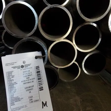 Труба нержавеющая 10х2 сталь 12Х18Н10Т, ГОСТ 9941-81, Арт. 46848 - ТРУБПРОМ