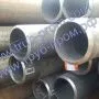 Труба легированная 298x30 сталь 40Х, ГОСТ 8732-78, Арт. 84618 - ТРУБПРОМ
