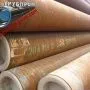 Труба легированная 426x15 сталь 20Х, ГОСТ 8732-78, Арт. 84898 - ТРУБПРОМ