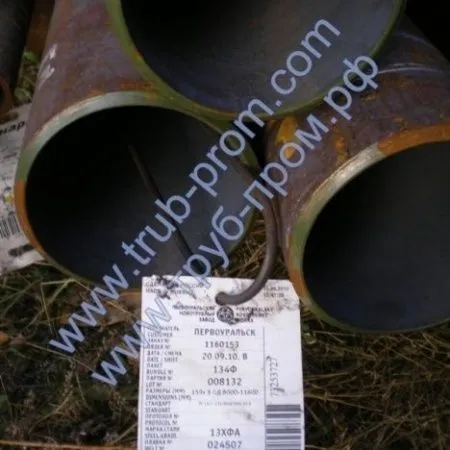 Труба износостойкая 25x5 сталь 35, ГОСТ 8732-78, Арт. 79940 - ТРУБПРОМ